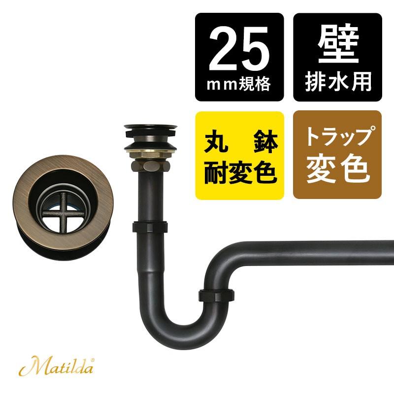 プレコ人工木シェルター 100mm×20