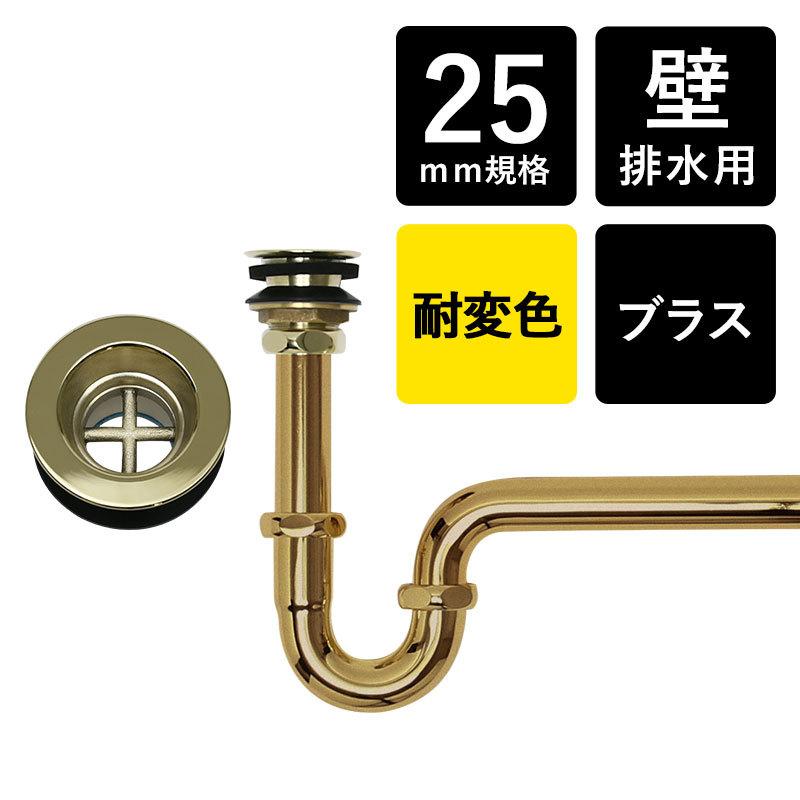 PRO MATE ケーブルローラー  E-6101 E-6101 ケーブルローラー 1個 PROMATE 【通販モノタロウ】