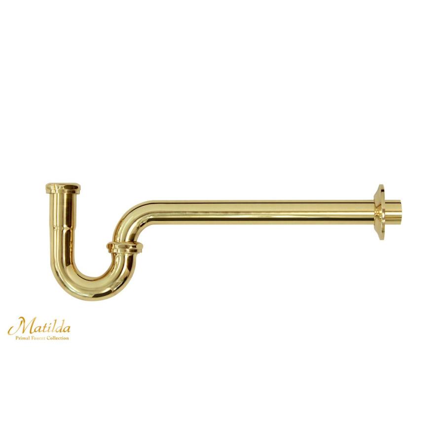 排水金具 Pトラップ32（ブラス／変色・腐食防止コーティング仕上げ） MAPT86-PB 排水管 32mm規格 壁排水 マチルダ Matilda