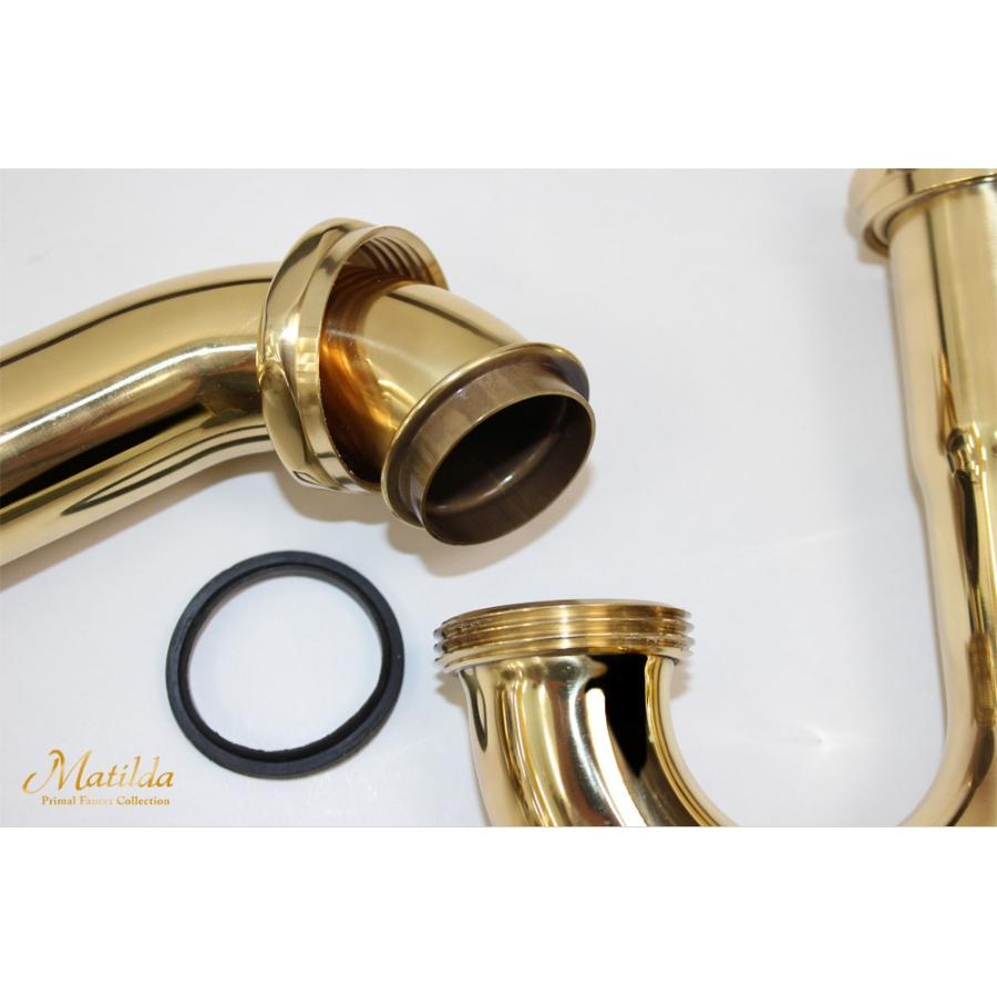 排水金具 Pトラップ32（ブラス／変色・腐食防止コーティング仕上げ） MAPT86-PB 排水管 32mm規格 壁排水 マチルダ Matilda_1