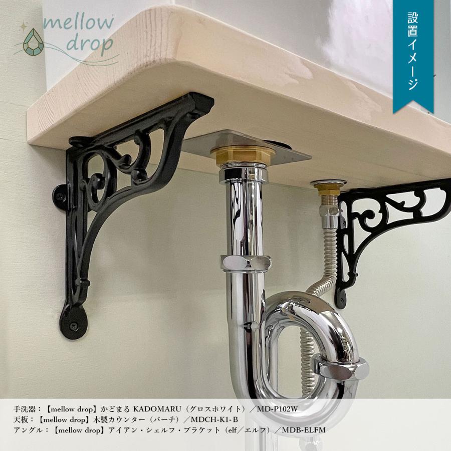 棚受け 金具 ブラケット アイアン アングル エルフ 支え 棚受金具 L字