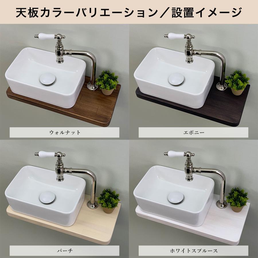 天板 カウンター 棚板 おしゃれ 木製 DIY 造作カウンター 飾り棚 mellow drop メロウ・ドロップ W460×D210×H30（開口無し） MDC-K1_13