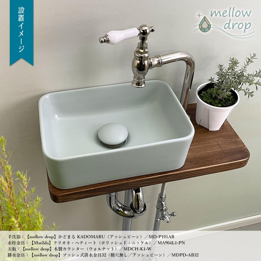 天板 カウンター 棚板 おしゃれ 木製 DIY 造作カウンター 飾り棚 mellow drop メロウ・ドロップ W460×D210×H30（開口無し） MDC-K1_9