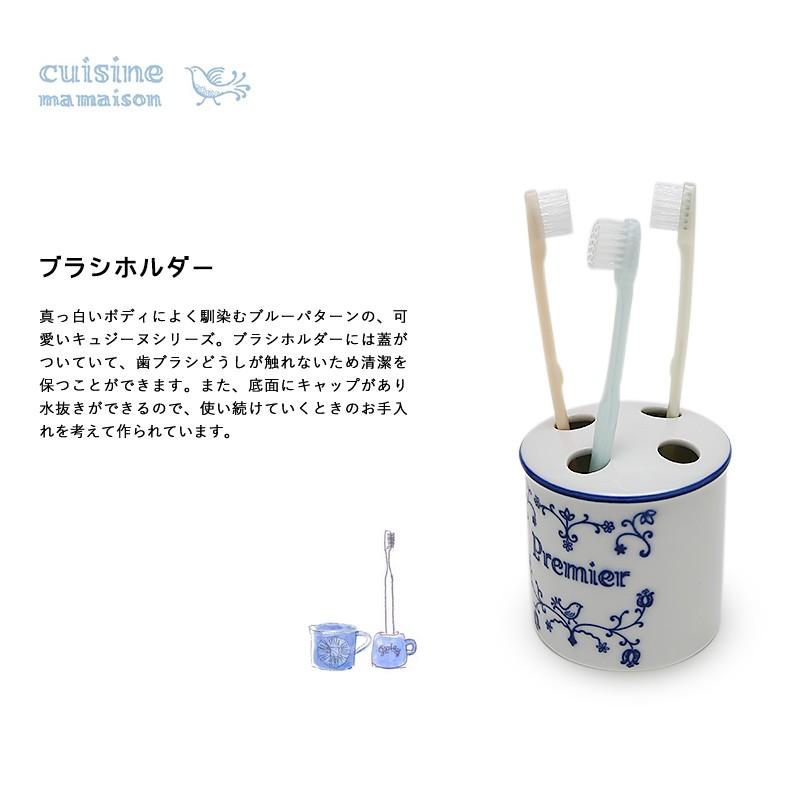 完売】歯ブラシホルダー 歯ブラシスタンド おしゃれ アンティーク雑貨