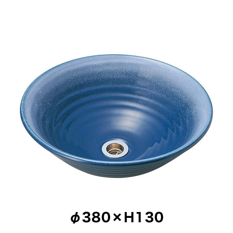 青い花びら型陶器ボウル 形 ボタンボウル 200ml | aito製作所 | 美濃焼・瀬戸焼を中心とした和