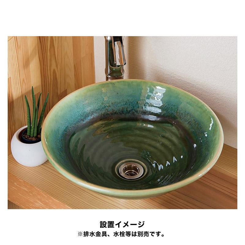 おしゃれ 洗面ボウル 置き型 埋め込み グリーン 和風 手洗い器 美濃焼