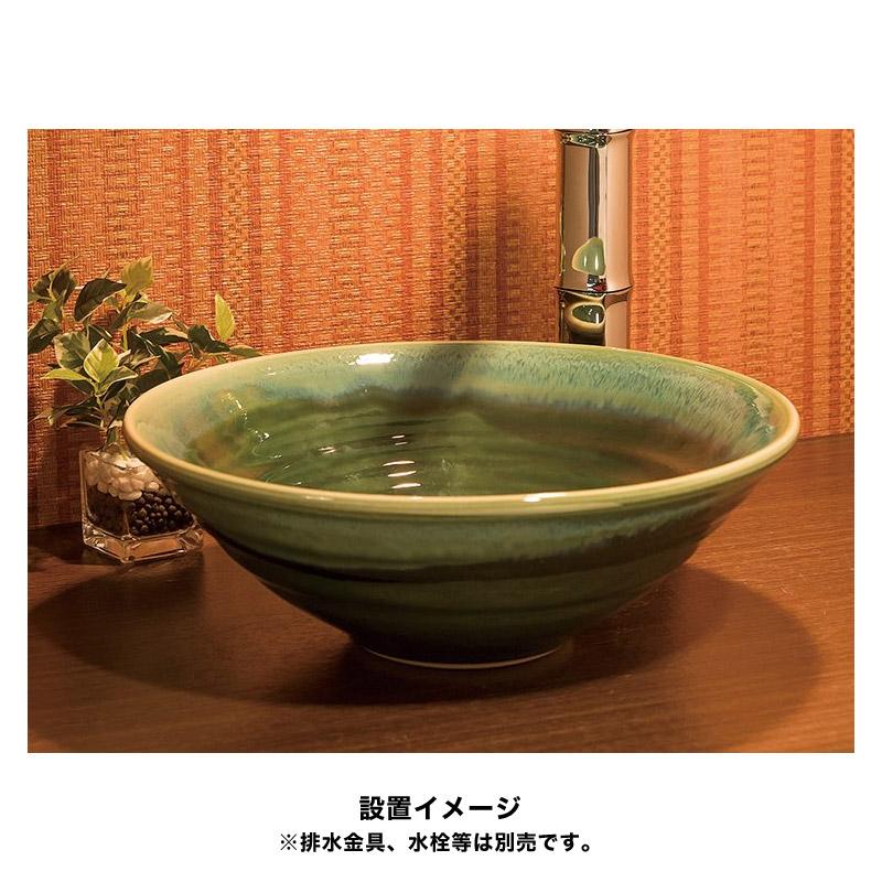 おしゃれ 洗面ボウル 置き型 埋め込み グリーン 和風 手洗い器 美濃焼