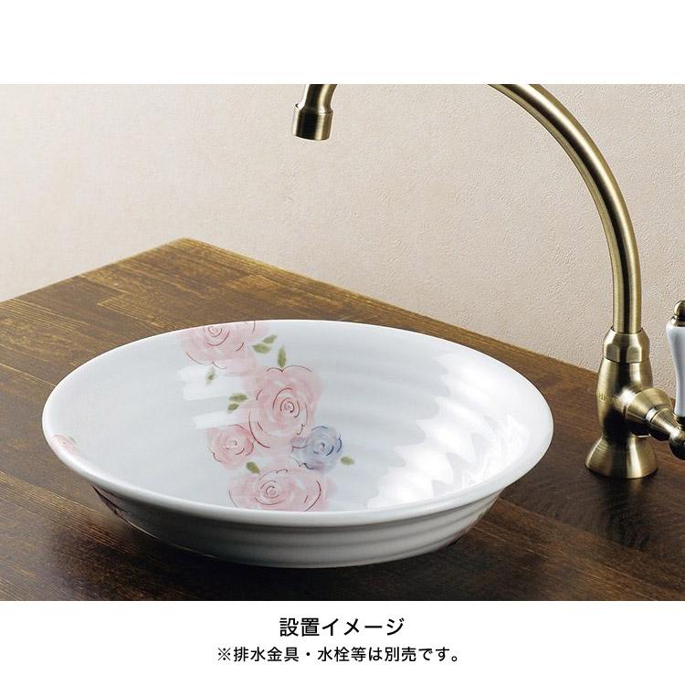 美濃焼 洗面ボウル 水栓 セット売り リクシル （おしゃれ 洗面ボウル 