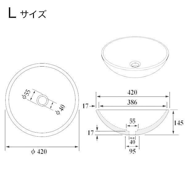 ガラス製 洗面ボウル❗在庫確認お願いします。 ns-105.jpg