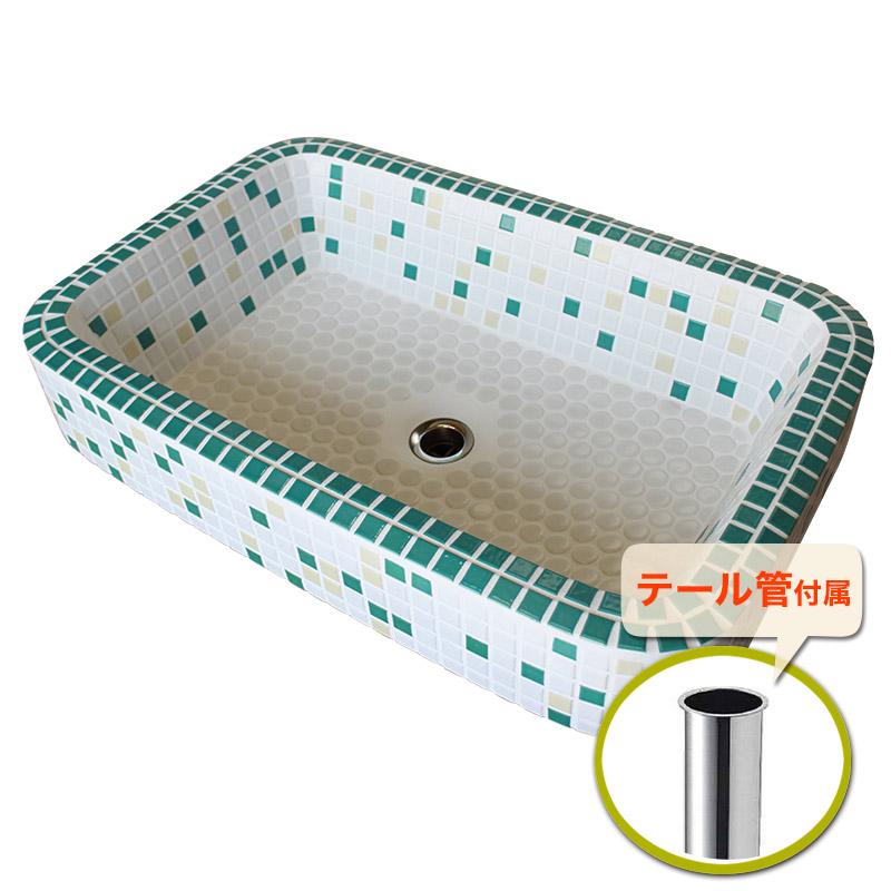 洗面ボウル おしゃれ モザイクタイル 置き型 洗面器 ガーデンパン 磁器製 オリジンレクタングル グリーン Ns 235 個性派水回りショップ パパサラダ 通販 Yahoo ショッピング