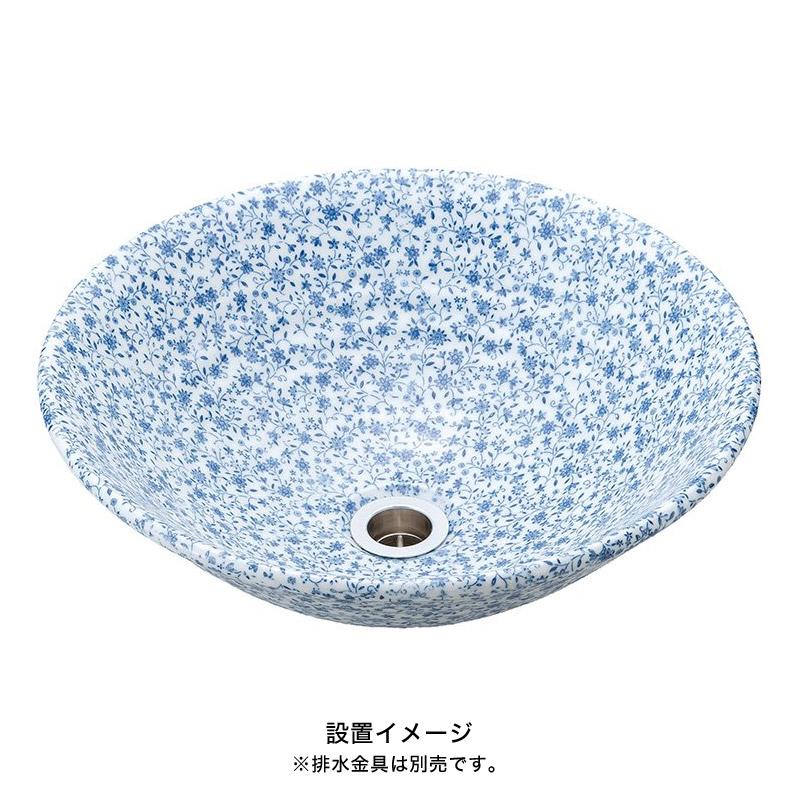 青花磁 陶器の洗面器 手洗い 便利・使いやすい 【公式通販】