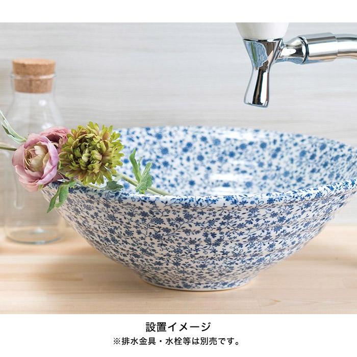 青花磁 陶器の洗面器 手洗い 便利・使いやすい 【公式通販】