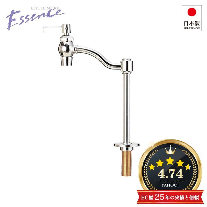 蛇口　水栓　単水栓　豆水栓　エッセンス 楽天市場】蛇口 水栓 エッセンス NEW 立豆栓 真鍮 ブラス ゴールド