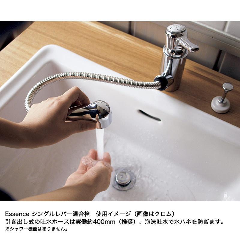 蛇口 水栓 ホース引出し 洗面用 シングルレバー 混合栓 クロム IB4