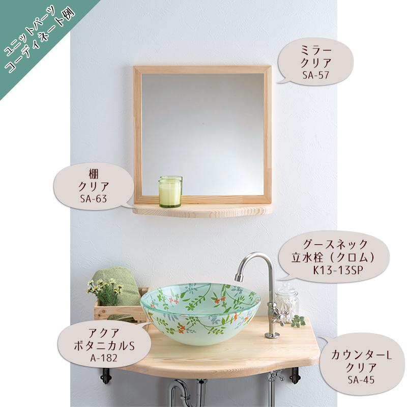 ブラケット Lサイズ カウンター用パーツの画像