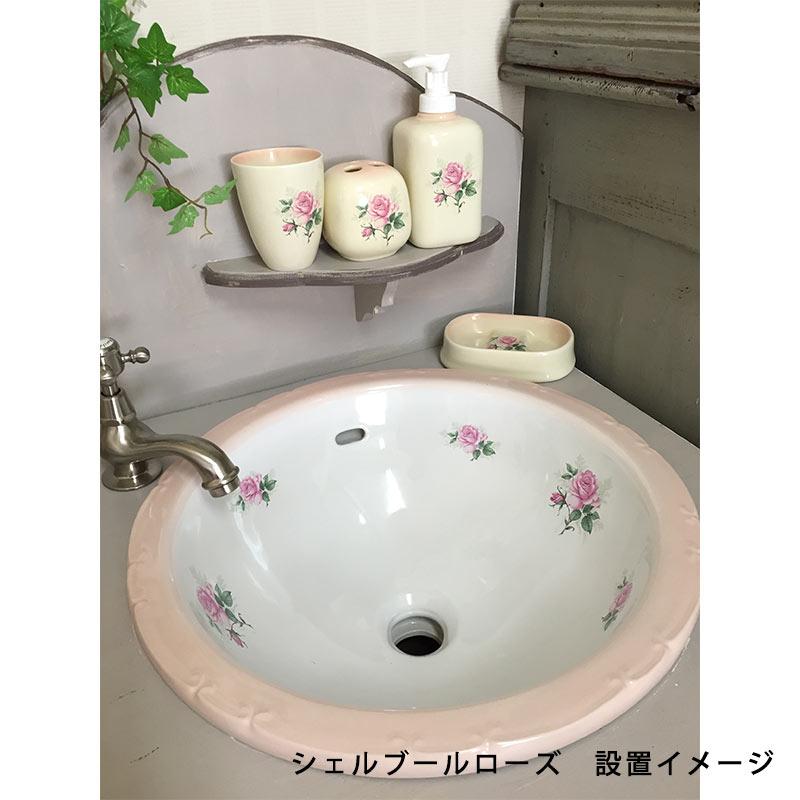 アンジェリカ 陶器製 薔薇の洗面ボウルラウンドＬ 国産ウォッシュボウルローズ 陶器製 薔薇の洗面ボウルラウンドL 国産ウォッシュボウルローズ