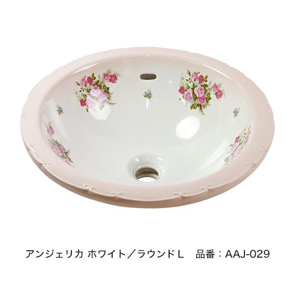 洗面ボール 洗面ボウル ラウンドL 選べる8種 プラン・ド・パリ 洗面器