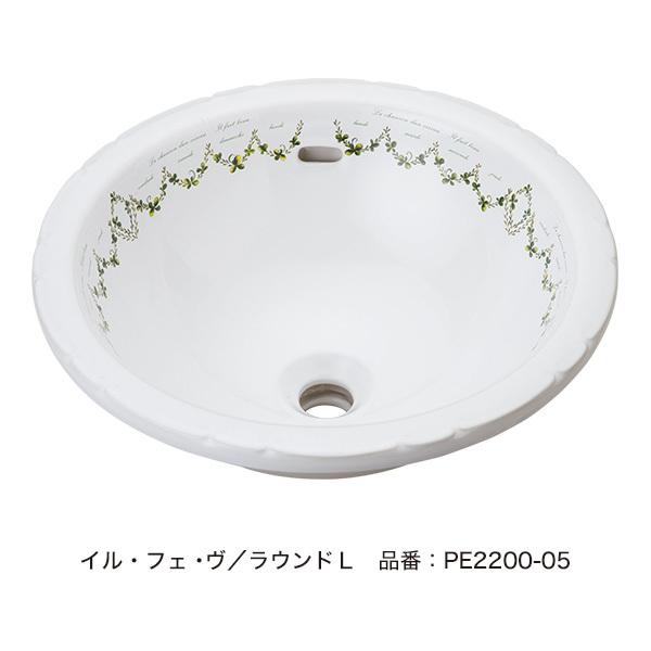 洗面ボール 洗面ボウル ラウンドL 選べる8種 プラン・ド・パリ 洗面器