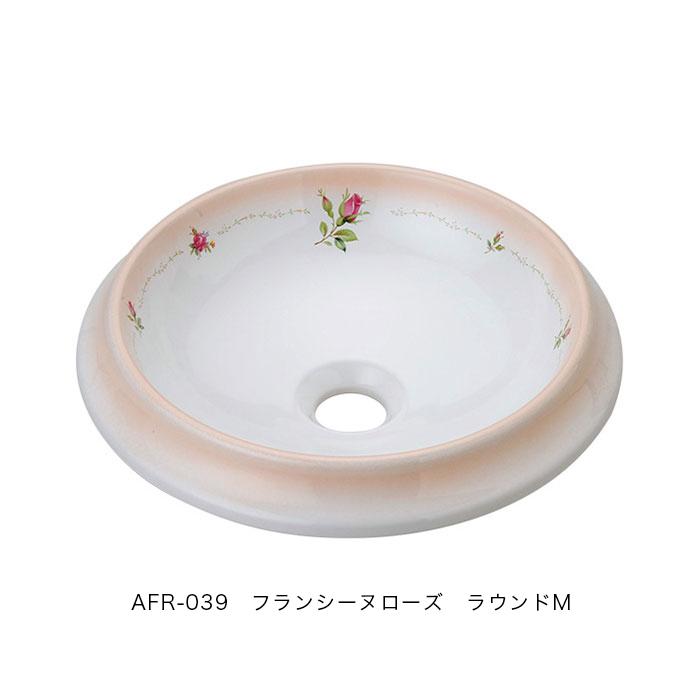 品揃え豊富で ラウンドm 洗面ボウル Paris De おしゃれなバラ花柄plan 手洗鉢 手洗器 選べる2種 プラン ド パリ 可愛い おしゃれ 洗面所 洗面 手洗鉢 手洗器 トイレ