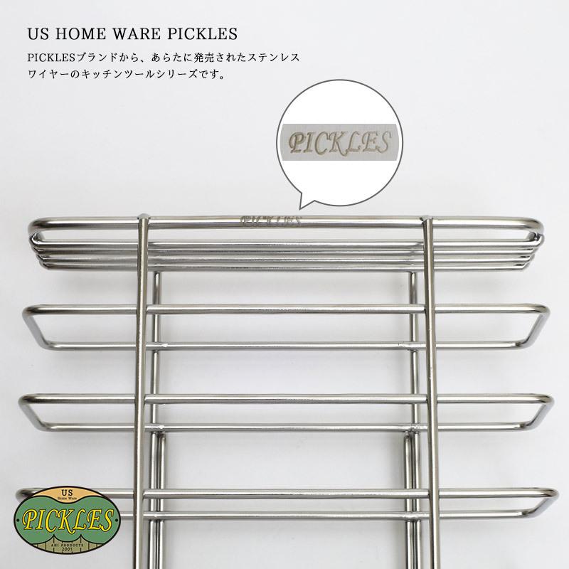 ナイフスタンド 包丁立て おしゃれ ステンレス フック付き スタンド