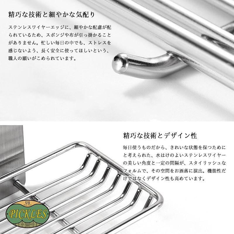 石鹸置き ソープホルダー ソープトレイ ソープディッシュ ホテルライク