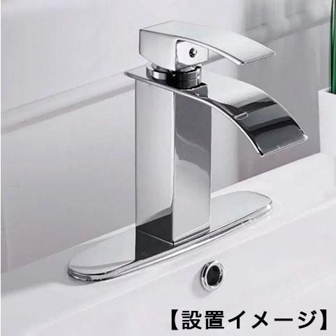 デッキプレート ワンホール混合栓用 ホールカバー 水栓穴塞ぎ 8インチ