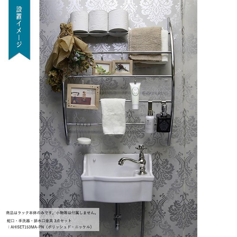 壁掛け タオル掛け W59 D16 タオルラック ランドリーラック おしゃれ シンプル 洗面所 トイレ キッチン 脱衣所 Pickles ピクルス H926 Pk H926 個性派水回りショップ パパサラダ 通販 Yahoo ショッピング