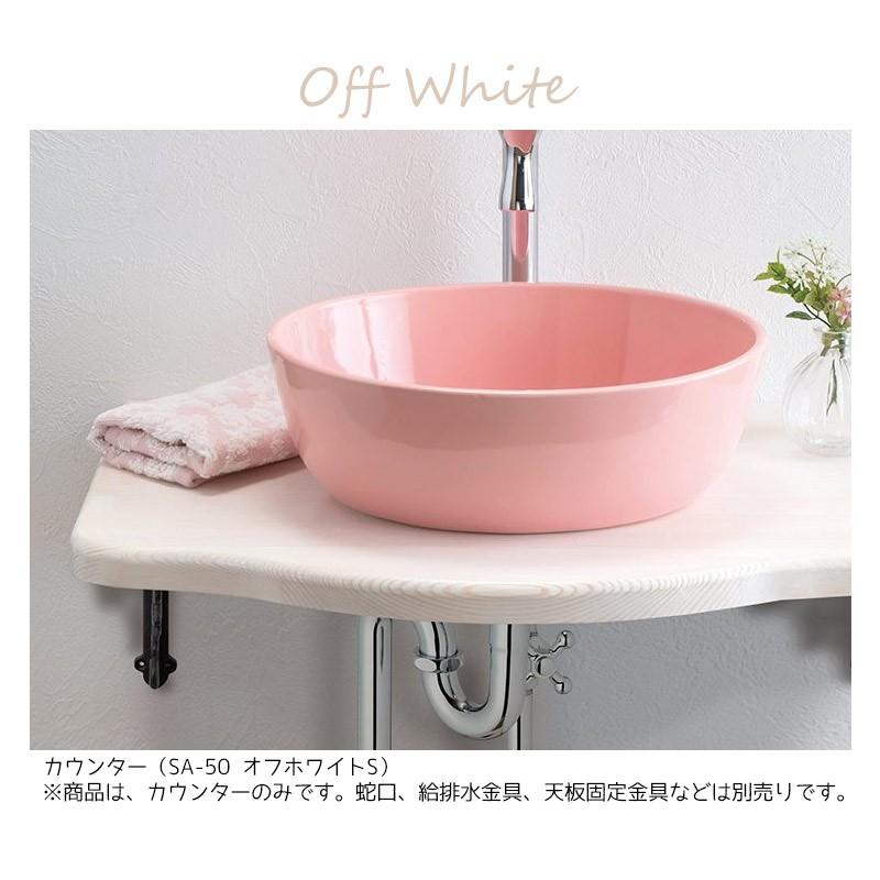 木製カウンター Lサイズ 6色 ハンドメイド おしゃれな天板