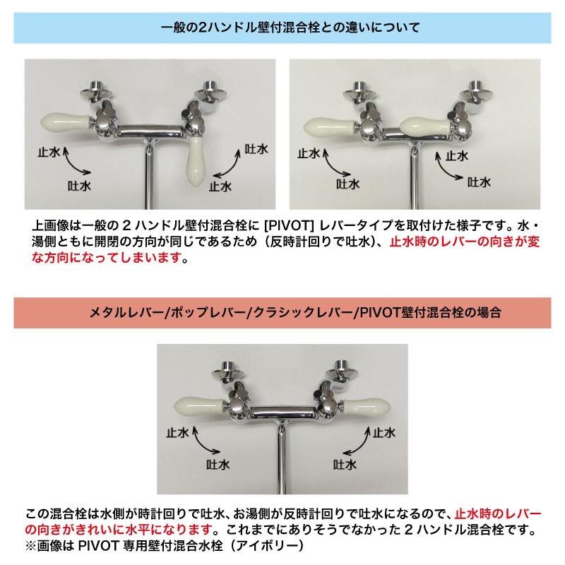 essence キッチン 壁付混合栓 おしゃれ 2レバーハンドル 蛇口 essence キッチン 壁付混合栓 おしゃれ 2レバーハンドル 蛇口