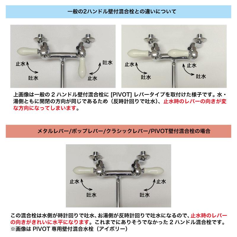 essence 蛇口 レバー メタルレバー ハンドル おしゃれ キッチン 台所