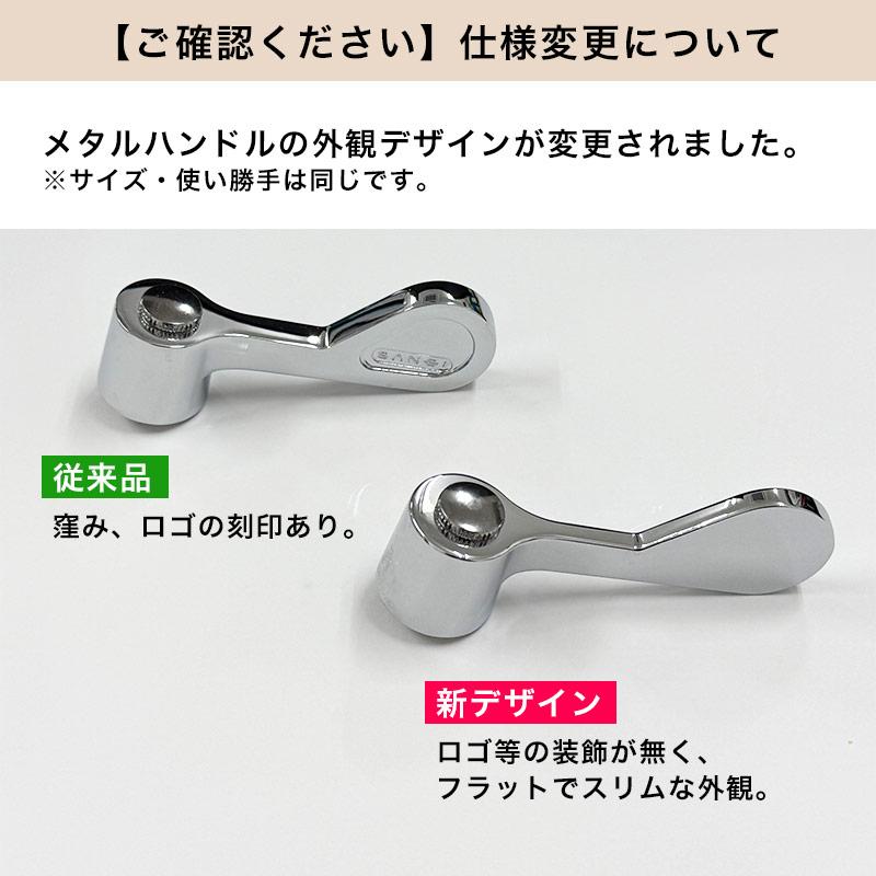 essence 蛇口 レバー メタルレバー ハンドル おしゃれ キッチン 台所