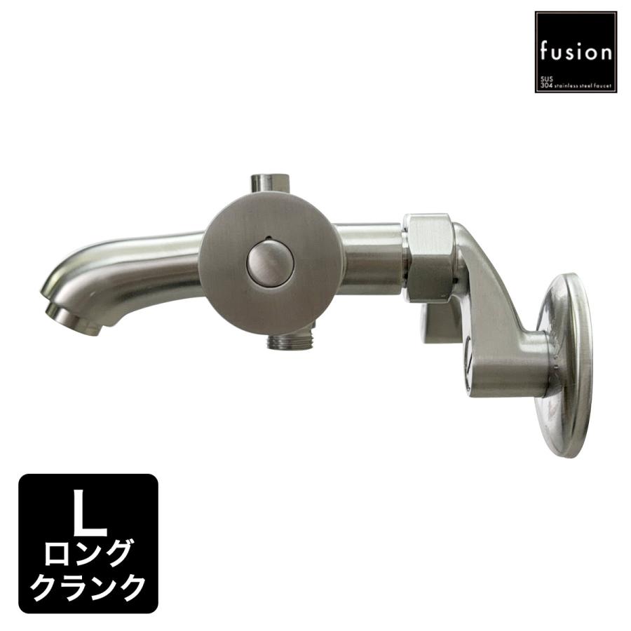 シャワー バス水栓 fusion SUS304 ステンレス サーモスタットシャワー