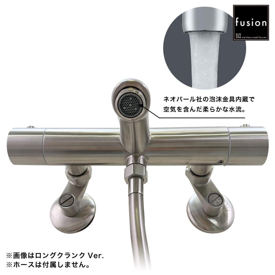 シャワー バス水栓 fusion SUS304 ステンレス サーモスタットシャワー