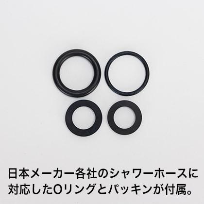 シャワーヘッド fusion SSB760 ステンレス・シンプルシャワー シャワーヘッド fusion SSB760 ステンレス・シンプルシャワー