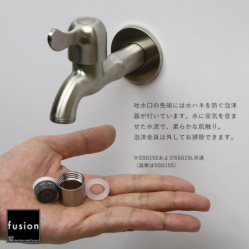 ステンレススチール ガーデン蛇口 屋外用ステンレススチール製ガーデンウォーターコラム、レトロな