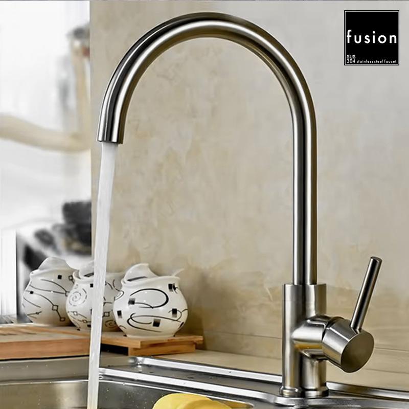 キッチン蛇口 ステンレス 混合水栓 スワン シングルレバー キッチン用