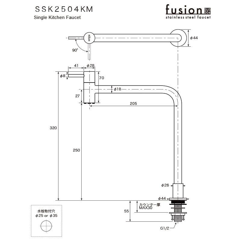 キッチン 水栓 蛇口 ステンレス ウォーターサーバー 単水栓 キッチン 水栓 蛇口 ステンレス ウォーターサーバー 単水栓