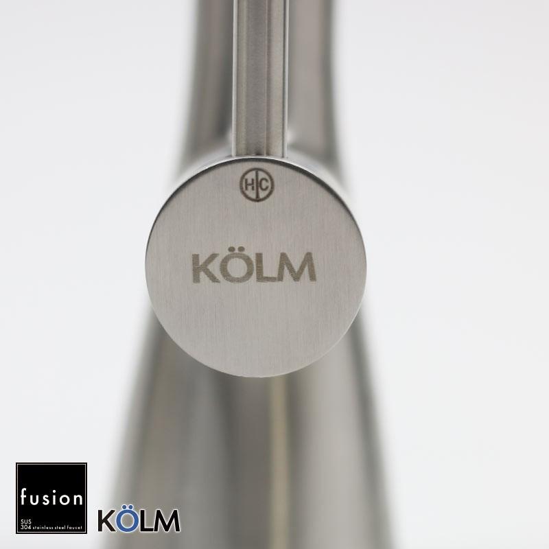 完売】キッチン 蛇口 コルム ステンレス シングルレバー 混合栓