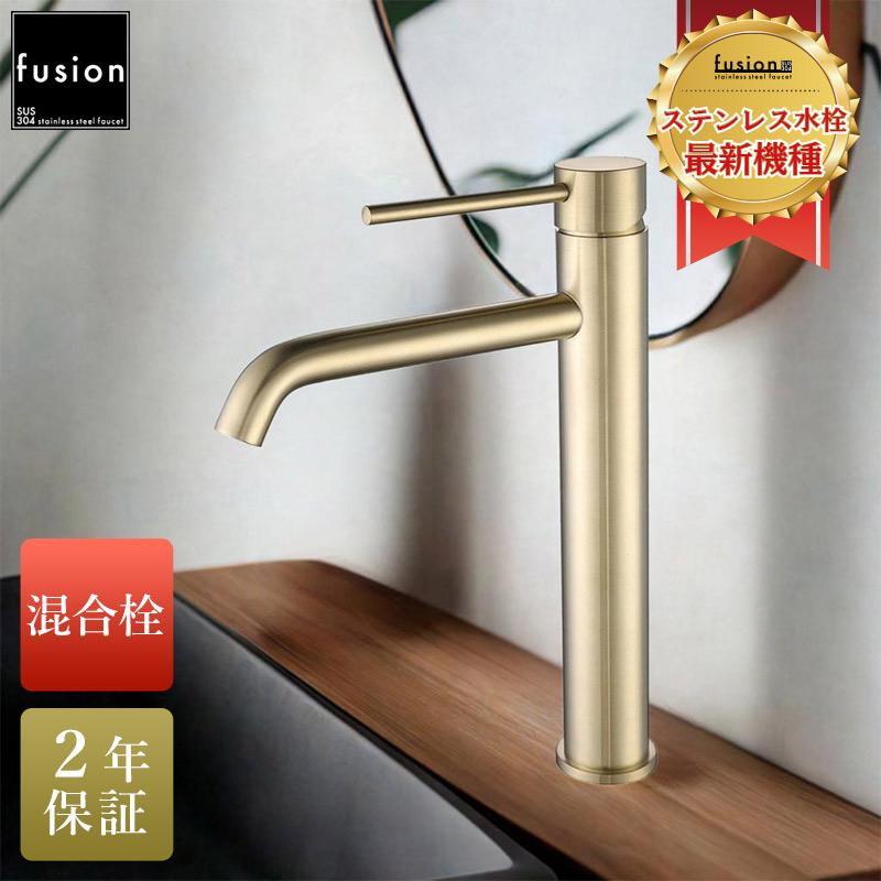 新品未使用オシャレ水栓 単水栓スパウト止水栓セット コンスタンティン TOTO ワンホールタイプ 洗面水栓 スパウト長さ109mm TOTO TL155AFR 単