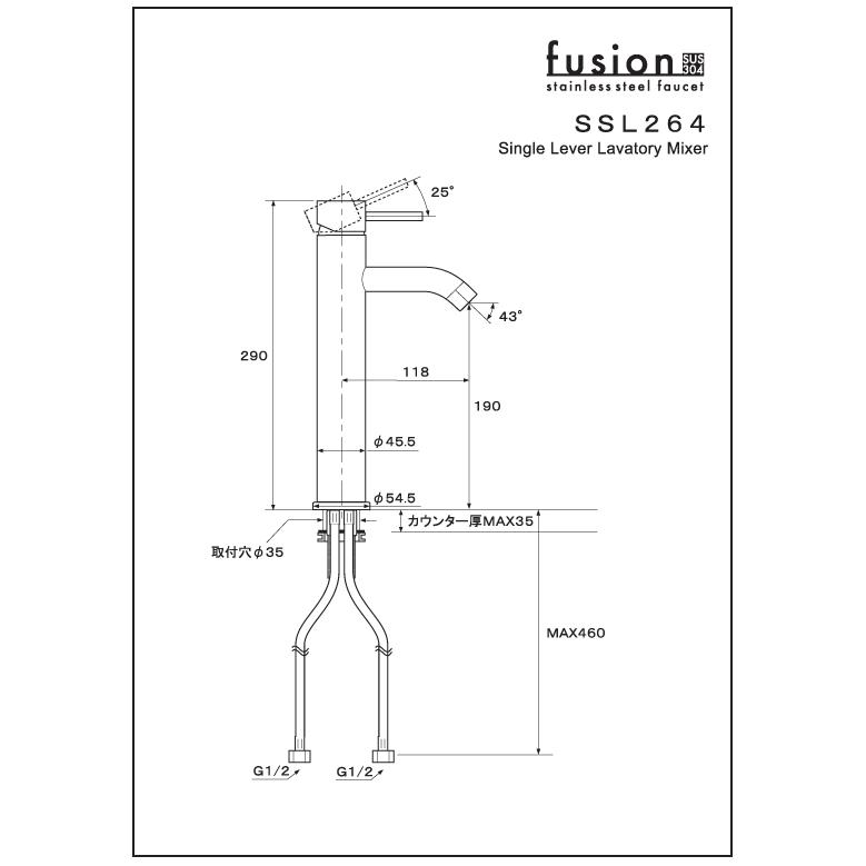 水栓 蛇口 洗面台 ステンレス シングルレバー混合栓 爆買 : パパサラダ