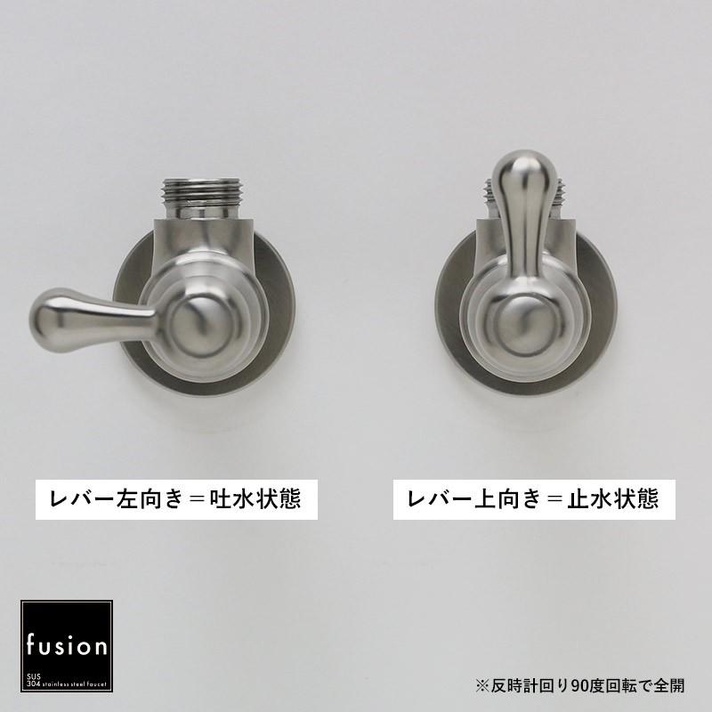 ステンレス アングル止水栓 壁 給水 栓 バルブ : パパサラダ 蛇口と