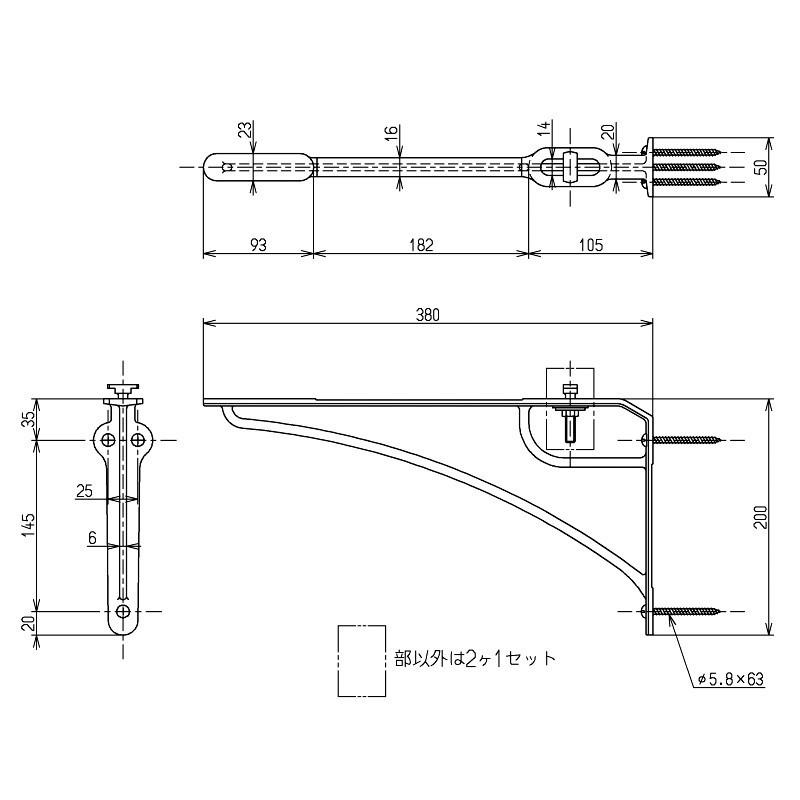 洗面器用取付脚 TOTO シンク専用ブラケット｜papasalada｜02