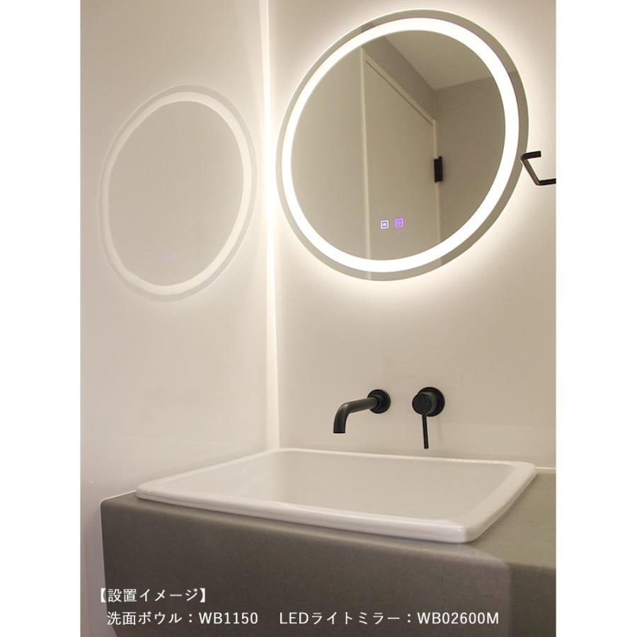 洗面ボウル 埋め込み スロップシンク 排水金具セット W600 Mサイズ