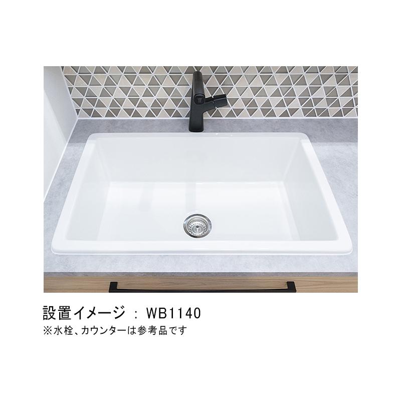 洗面ボウル 埋め込み スロップシンク 排水金具セット W600 Mサイズ