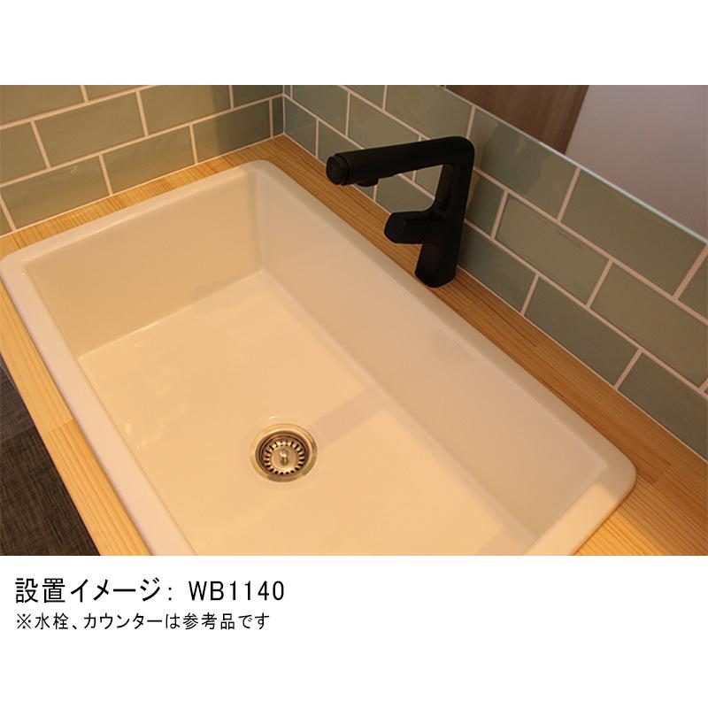 洗面ボウル 埋め込み スロップシンク 排水金具セット W600 Mサイズ