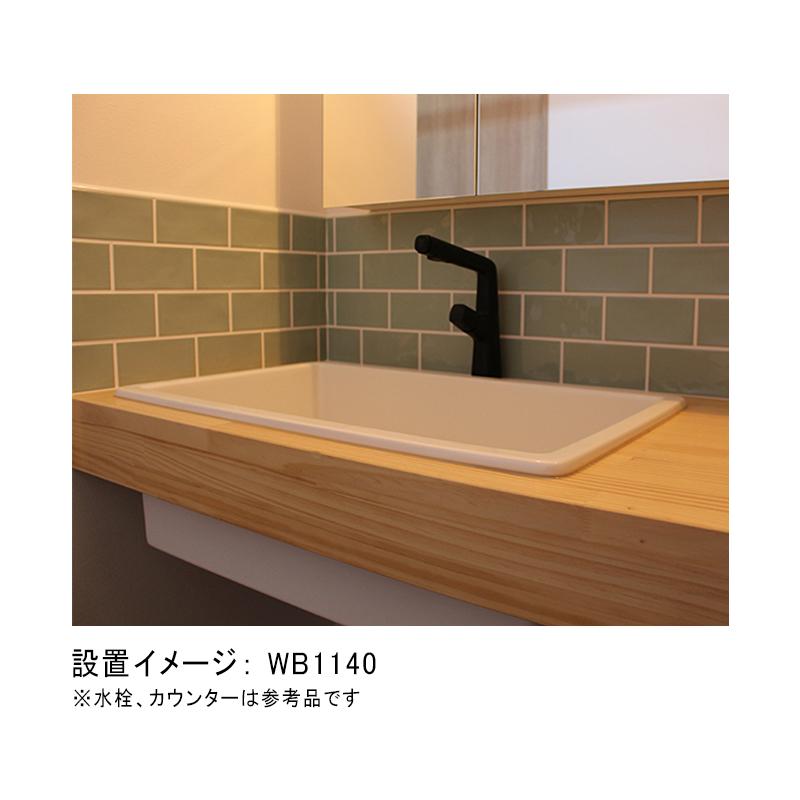 洗面ボウル 埋め込み スロップシンク 排水金具セット W600 Mサイズ