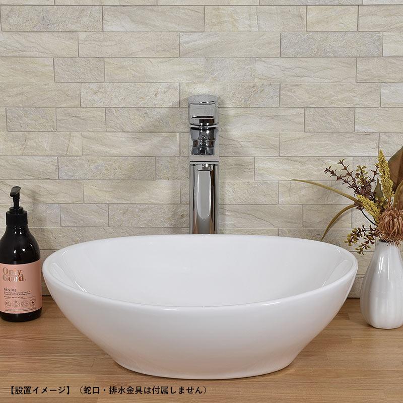 洗面台 ボウル シンプルカラー 洗面ボウル (壁掛けタイプ) 洗面器ボール essence Lレクタングル E274240 洗面ボウル 大型 洗面ボール