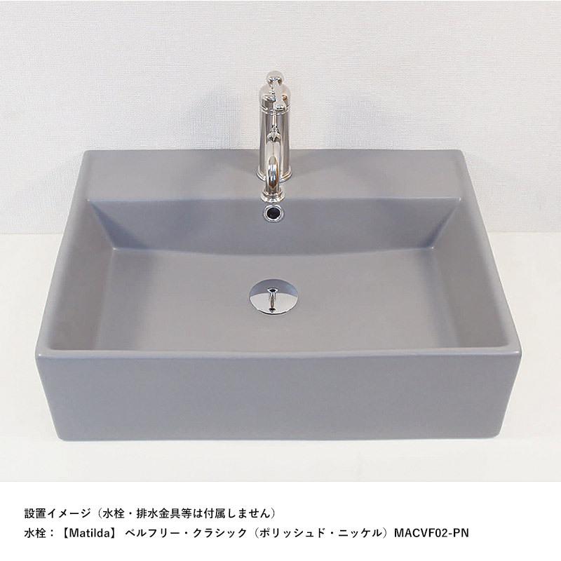 洗面ボウル おしゃれ 白 黒 グレー レクタングル 上置き 置き型 陶器