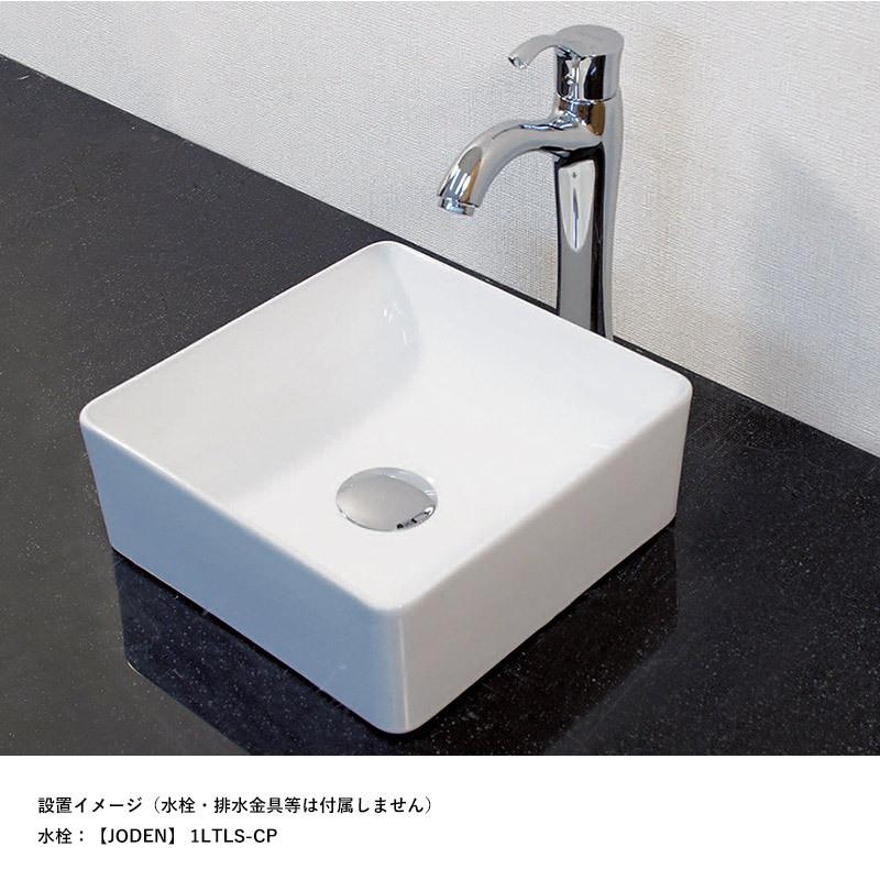 洗面ボウル おしゃれ 置き型 上置き 陶器 スクエア 正方形 洗面ボウル おしゃれ 置き型 上置き 陶器 スクエア 正方形