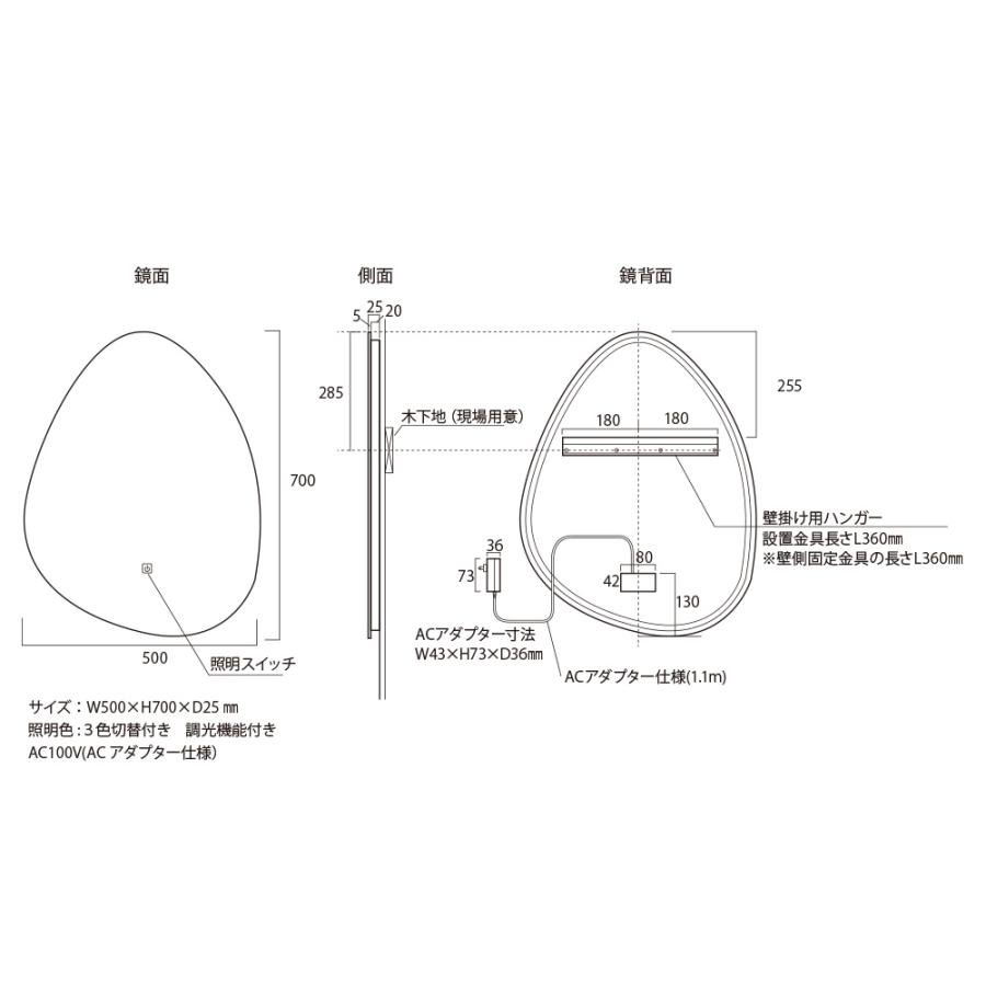 壁掛け鏡 LEDミラー ライト付き 卵型 ウォールミラー 丸型 洗面鏡 洗面